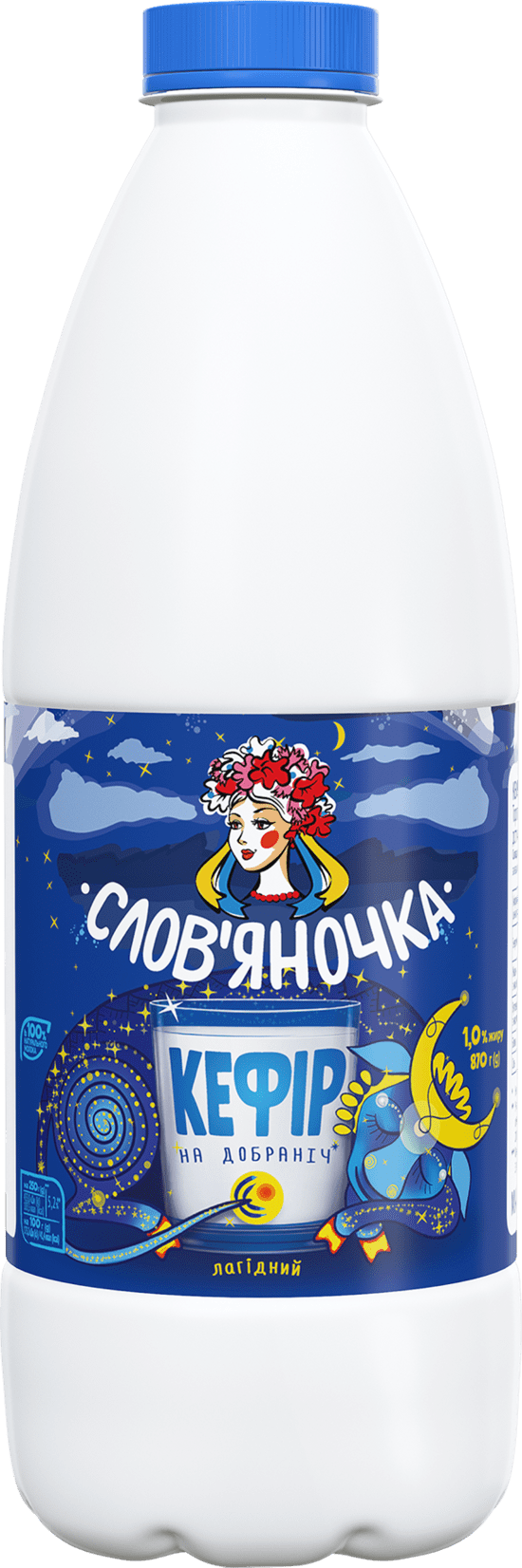 Кефір СЛОВ'ЯНОЧКА 1%, 870г, пляшка пластикова